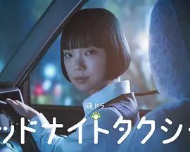 河西走廊