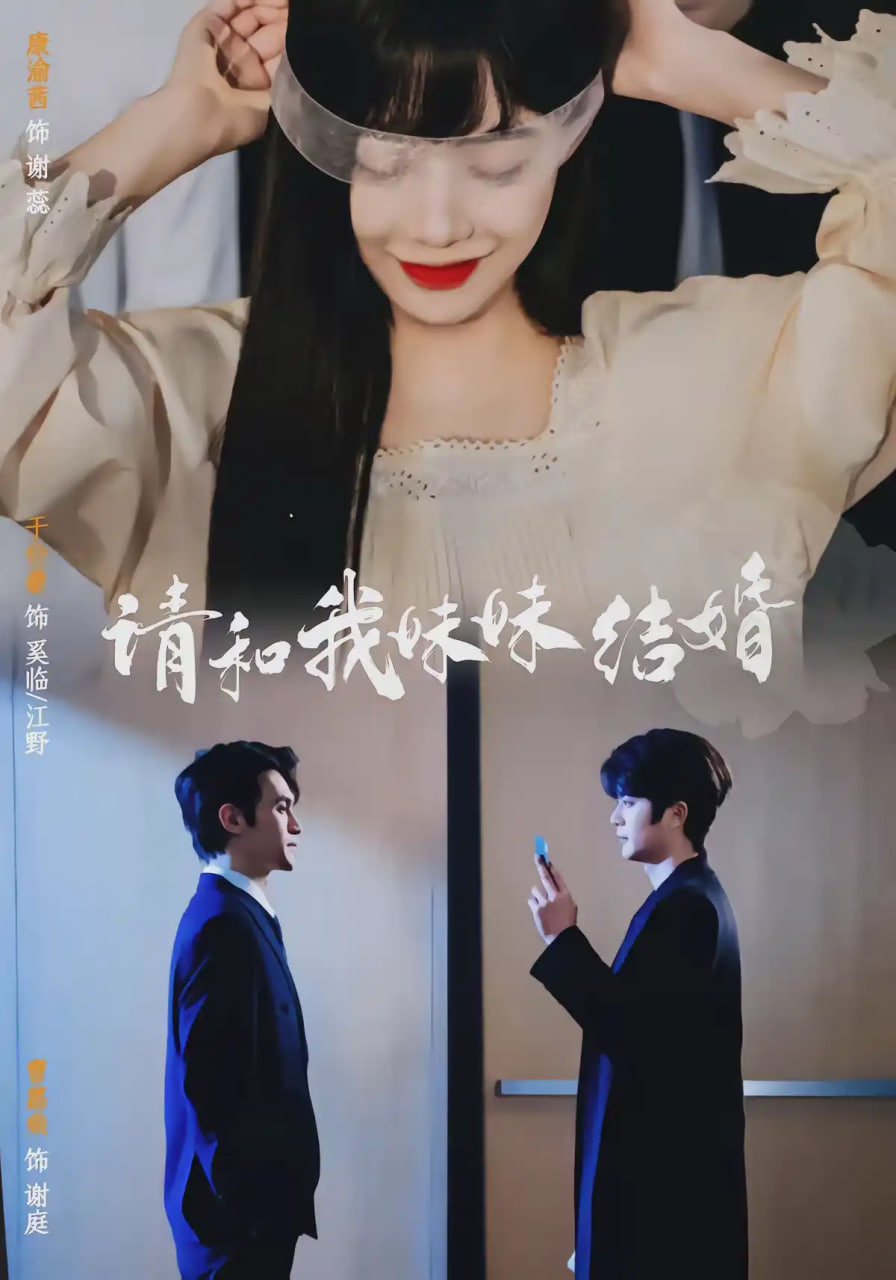一起露营吧