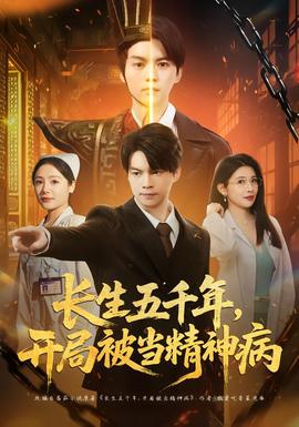霸王别姬