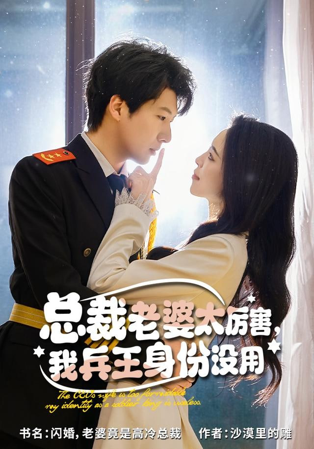 我在故宫修文物
