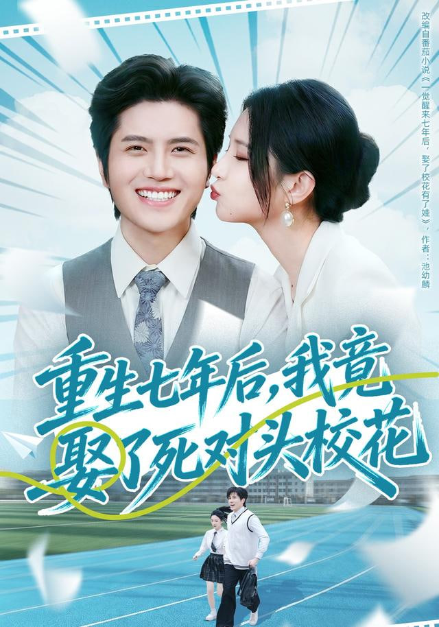 好东西